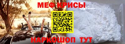 ALPHA PVP Бугуруслан