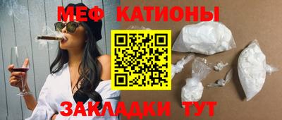 mix Бузулук