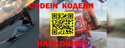 ALPHA PVP Бугуруслан