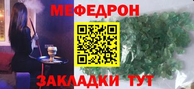 mix Бузулук