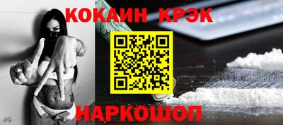 mix Бузулук