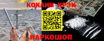 ALPHA PVP Бугуруслан
