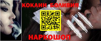 ALPHA PVP Бугуруслан