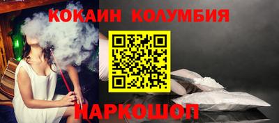 mix Бузулук