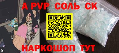 mix Бузулук