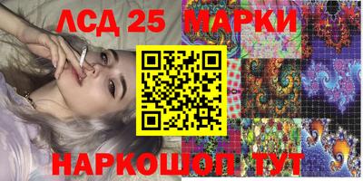 ALPHA PVP Бугуруслан