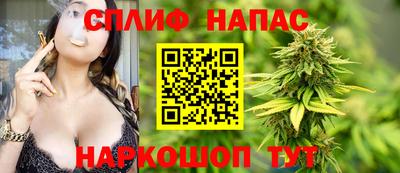 mix Бузулук