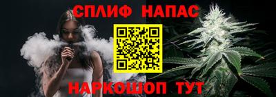apvp Будённовск