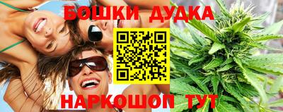 apvp Будённовск