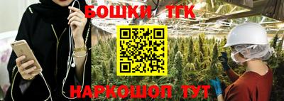 ALPHA PVP Бугуруслан