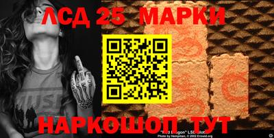 apvp Будённовск