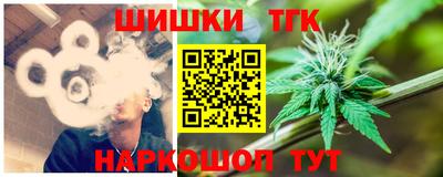 apvp Будённовск