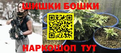 ALPHA PVP Бугуруслан