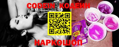 apvp Будённовск