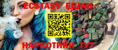 apvp Будённовск