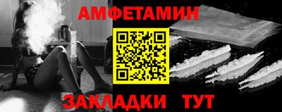 apvp Будённовск