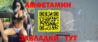 apvp Будённовск