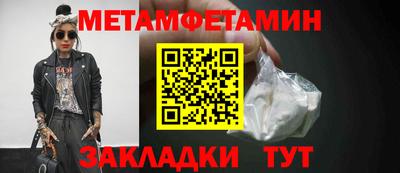 apvp Будённовск