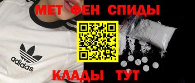 ALPHA PVP Бугуруслан