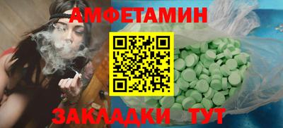 apvp Будённовск