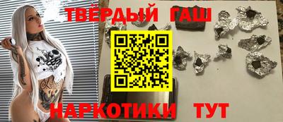 mix Бузулук