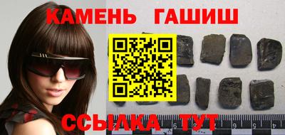 apvp Будённовск