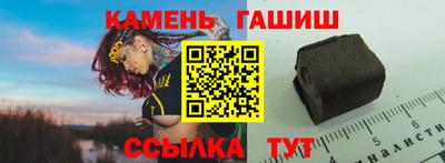 ALPHA PVP Бугуруслан