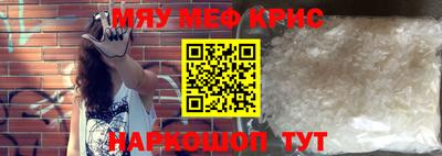 mix Бузулук