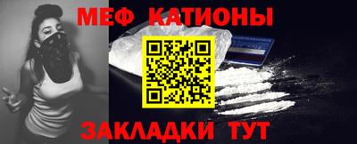 mix Бузулук